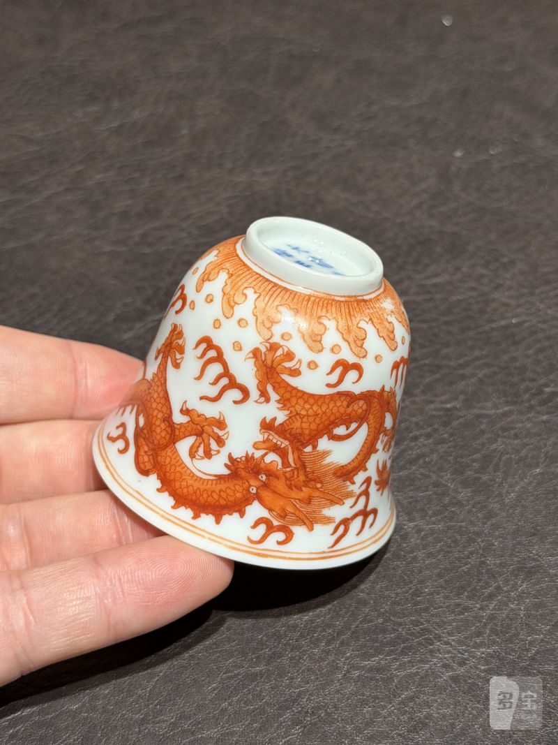 清光绪 矾红龙纹杯一对 - 图23
